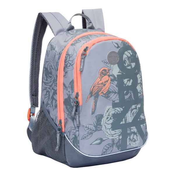 Рюкзак Grizzly RD-953-5 Серый