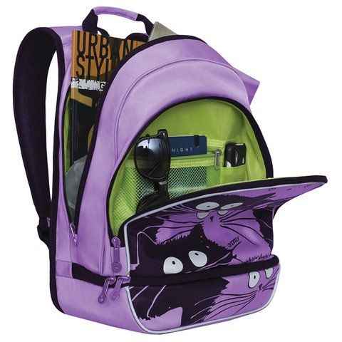 Рюкзак школьный Grizzly RG-068-1 Лаванда