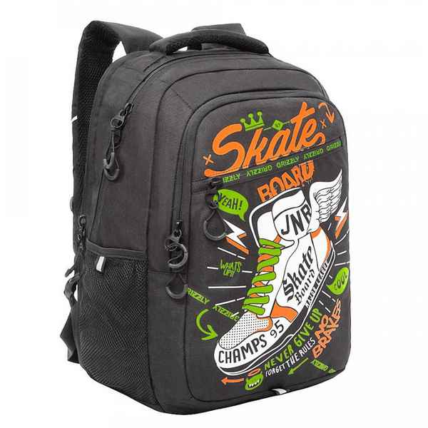 Рюкзак Grizzly RU-132-3 серый