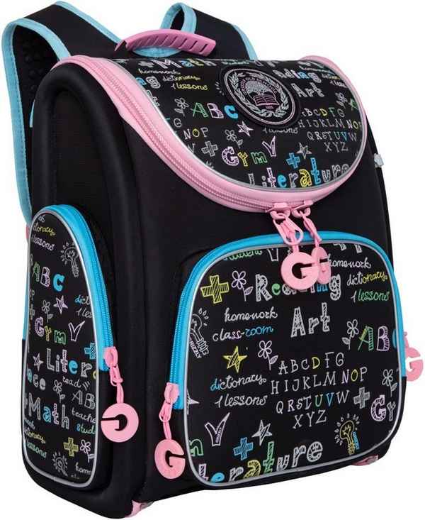 Рюкзак школьный Grizzly RAr-080-7 Чёрный