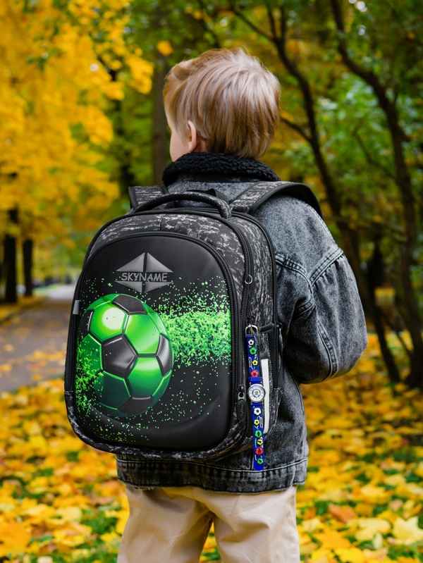 Ранец SkyName 6037 + часы