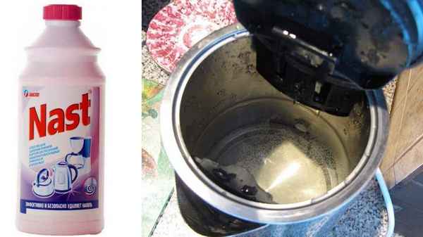 Накипь : методы борьбы и современные мифы +Видео