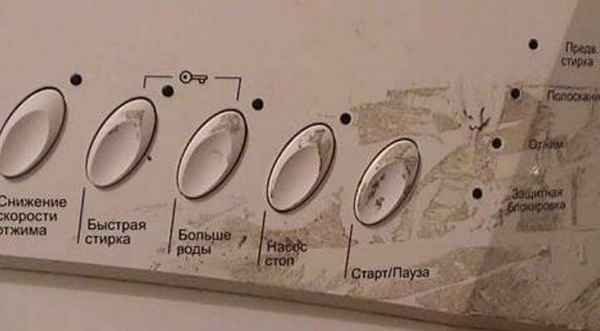 Как избавиться от следов скотча, если Приклеили,  потом передумали- Советы