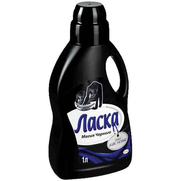 «Ласка магия черного» - как использовать.