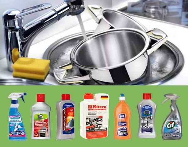 Моем посуду из нержавейки: алгоритмы и тонкости