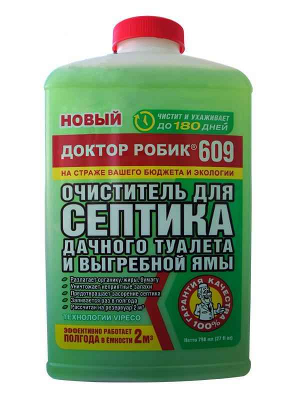 Избавляемся от неприятного запаха и содержимого дачного туалета