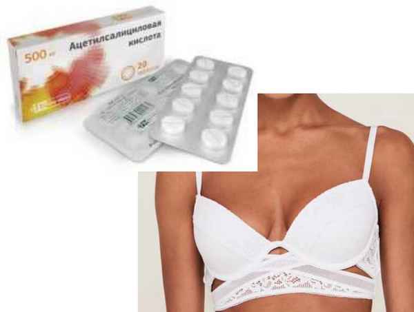 Способы отбеливания нижнего белья в домашних условиях