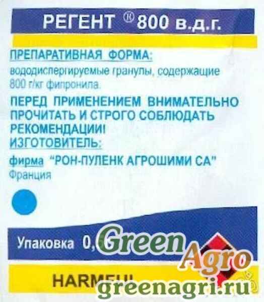 Регент 800 от таpaканов - инструкция по применению