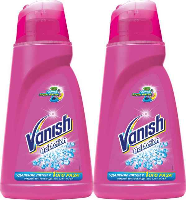 Как правильно пользоваться ванишем для цветного белья