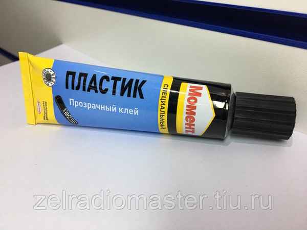 Чем можно склеить пластмассу