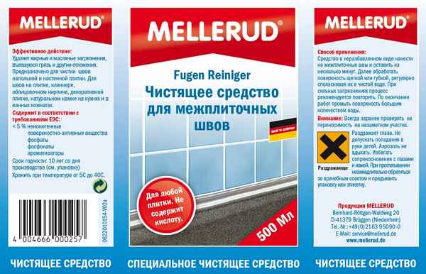 Свечка для чистки межплиточных швов - инструкция по применению