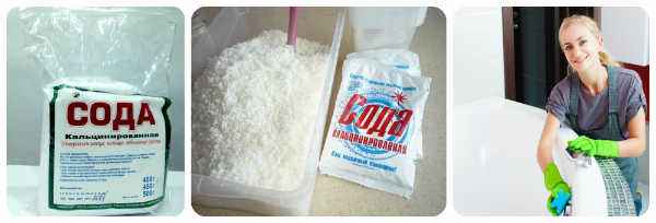 Кальцинированная сода в быту: способы применения, минусы и плюсы