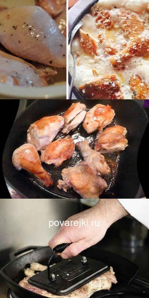 Узнав этот секрет, ты будешь готовить курицу только так! Чкмерули от грузинского джигита. Лучшее, что я когдалибо ела!  