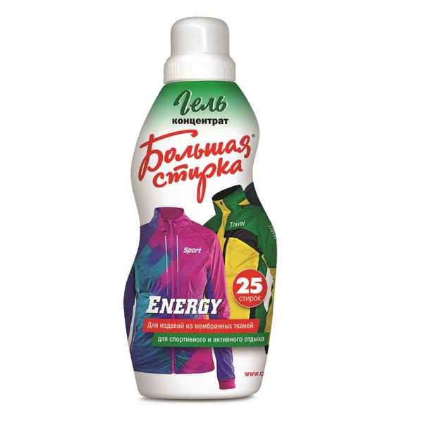 Как и чем стирать мембранную одежду  