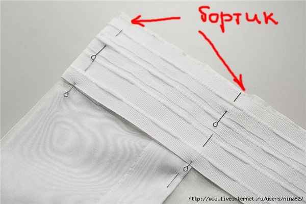 Как пришить шторную ленту к тюли: пошаговая инструкция, как сшить тюль с тесьмой