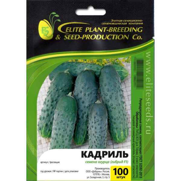 Огурцы Красавец F1