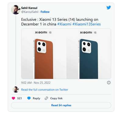 Чего ждать от iPhone 8?