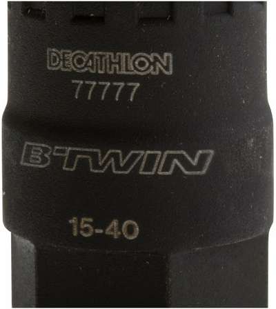 Съемник механизма свободного хода  BTWIN - купить в интернет-магазине