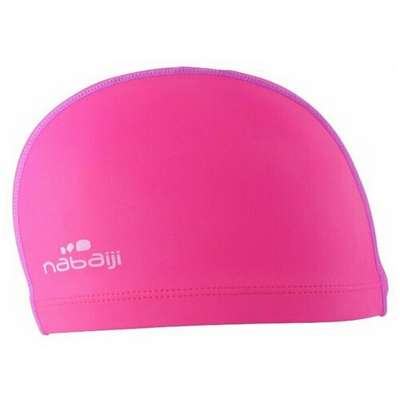 ТРИКОТАЖНАЯ ШАПОЧКА ДЛЯ ПЛАВАНИЯ С СИЛИКОНОВОЙ ПРОПИТКОЙ, Р. L NABAIJI - купить в интернет-магазине