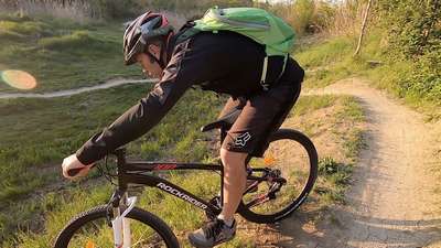 ШОРТЫ 500 MTB B