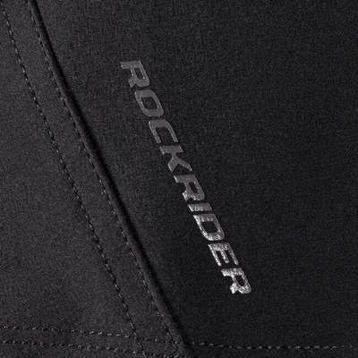 ШОРТЫ ДЛЯ ГОРНОГО ВЕЛОСПОРТА ALL MOUNTAIN 2021 ROCKRIDER - купить в интернет-магазине