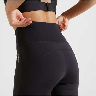 Шорты с высокой талией для фитнеса облегающие DOMYOS - купить в интернет-магазине