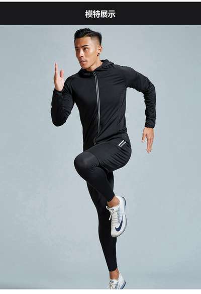 Спортивный костюм Муж. DOMYOS - Одежда для фитнеса Фитнес, кросс-фит - В продаже...