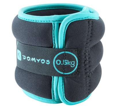 УТЯЖЕЛИТЕЛИ GYMWEIGHT 2*0,5 КГ DOMYOS - Аксессуары для йоги и фитнеса Фитнес,...