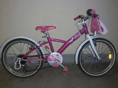 ВЕЛОСИПЕД 20