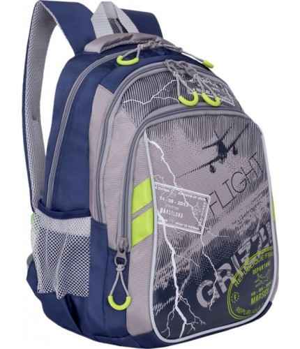Рюкзак школьный Grizzly RB-733-2 Синий/серый