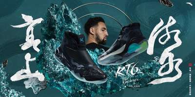 Anta — китайский бренд? Кому принадлежит Anta в 2023 году? Обзор лучших китайских товаров