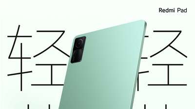 Best Chinese Tablets under $200 in 2022Best Chinese Tablet BrandsBest Chinese Products Review  > отзывы, цены, где купить