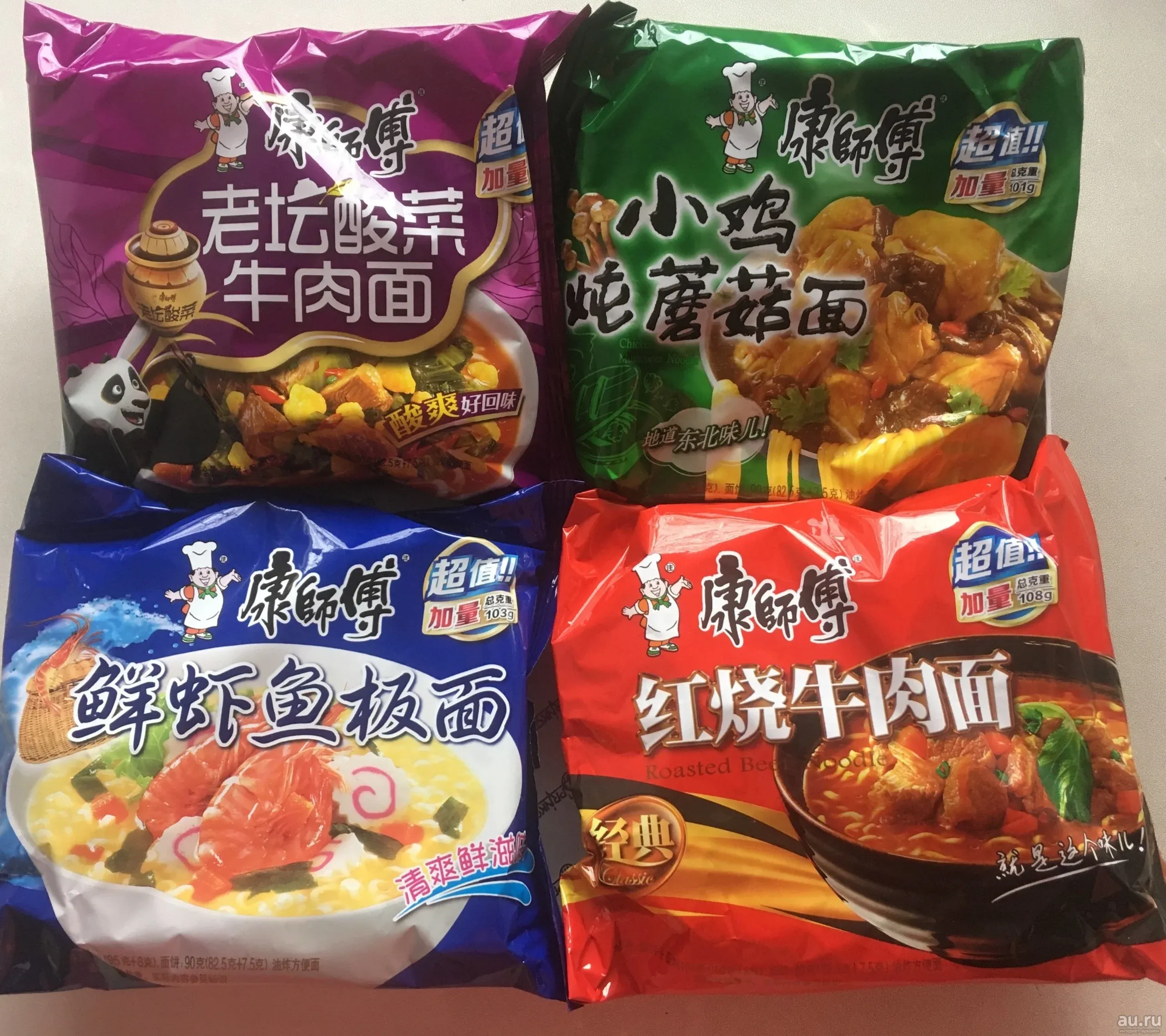 Ohuhu — китайский бренд? Обзор лучших китайских товаров > отзывы, цены, где купить