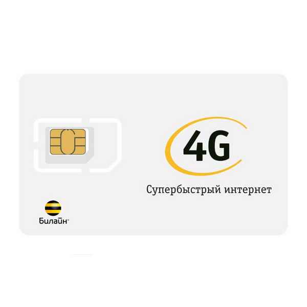 Лучшие планшеты с сим картами и поддержкой 3G, 4G: рейтинг, ТОП 10, обзор 2018