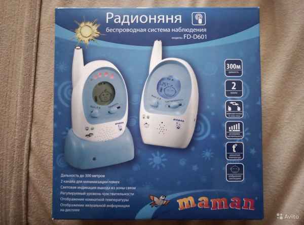 Как выбрать радионяню? Сколько стоит радионяня?