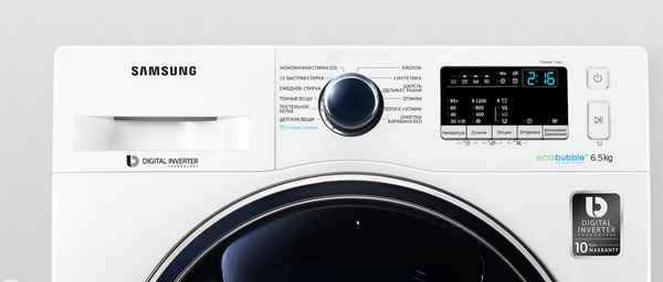 Рейтинг лучших стиральных машин с загрузкой до 8 кг