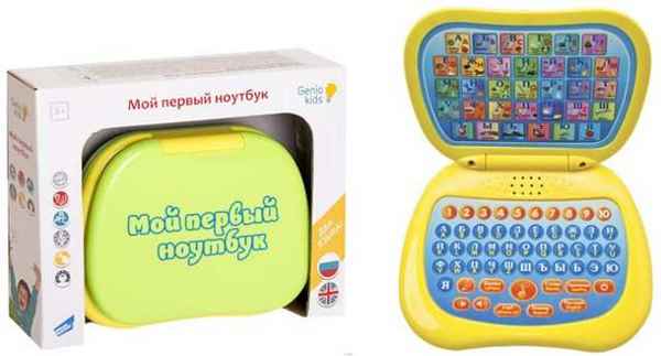 Какой выбрать ноутбук для ребенка 10-12 лет? Модели и критерии выбора