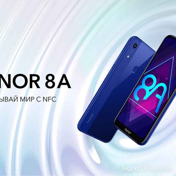 Рейтинг смартфонов с NFC до 10000 рублей в марте 2019