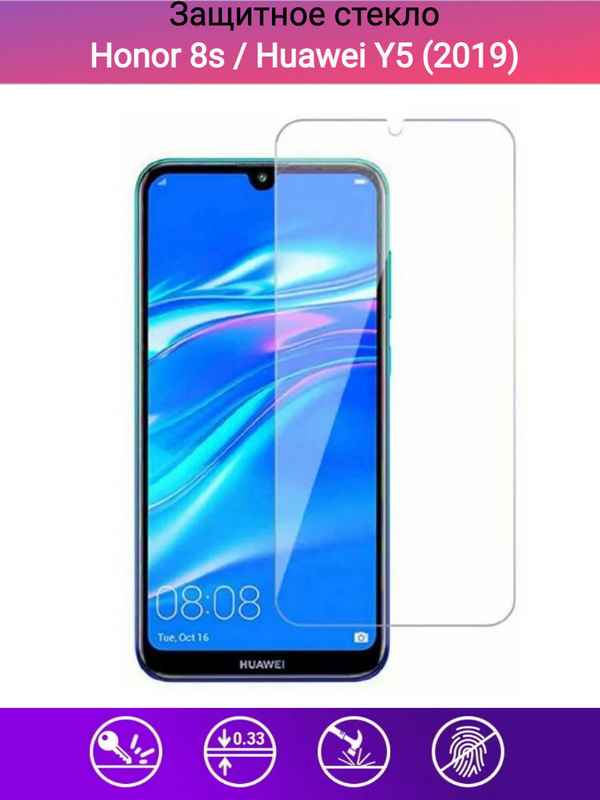 Лучшие смартфоны Huawei и Honor в июне 2019