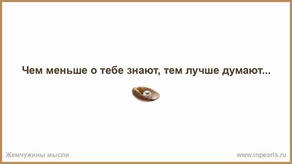 Вся правда о женской логике: что мешает принимать рациональные решения