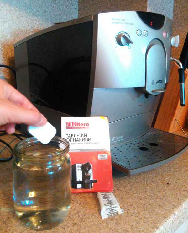 Чем и как почистить от накипи кофемашину saeco, delonghi, бош и др
