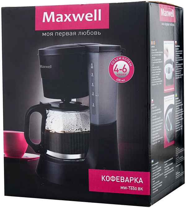 Рейтинг капельных кофеварок по отзывам