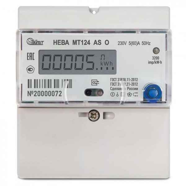 Как работает двухтарифный счетчик электроэнергии день-ночь.