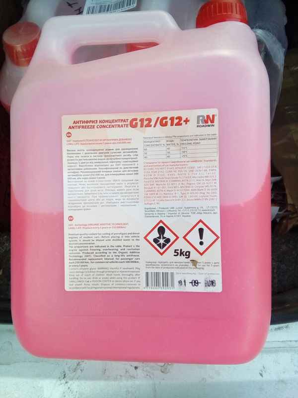 Антифриз, применения антифризов, типы и составы антифризов, водяное отопление