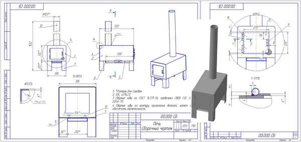 Как сделать буржуйку: как установить печь в гараж, размеры печки