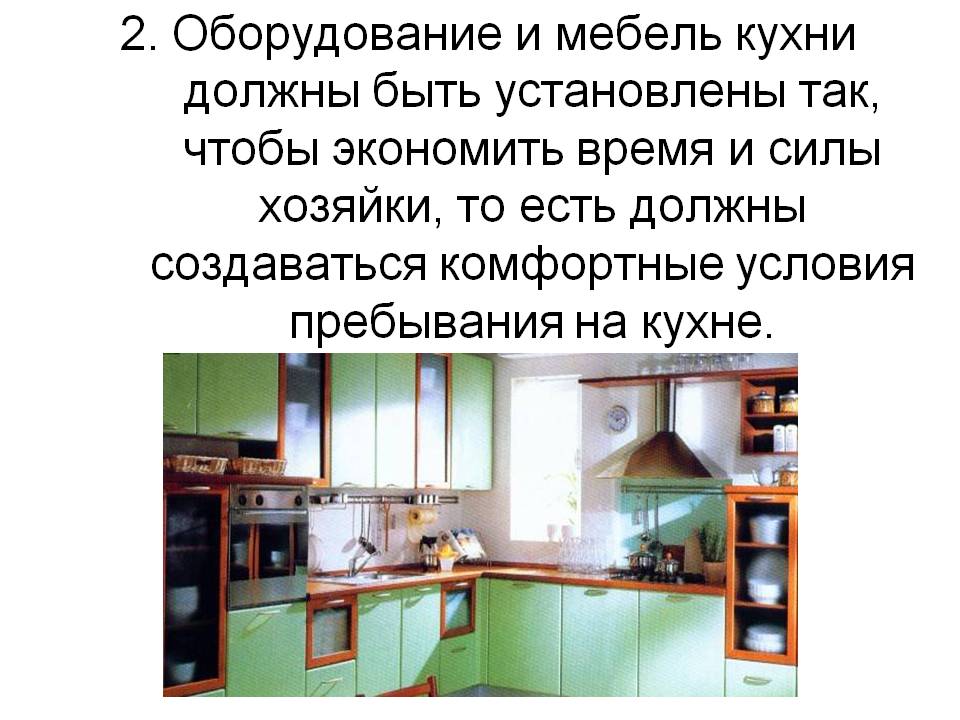 Мебель Древней Греции