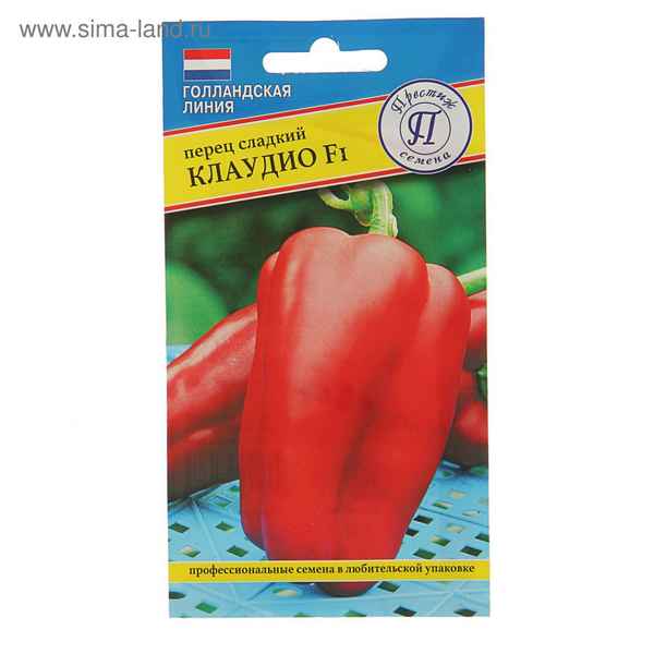 перец клаудио: хаpaктеристика и урожайность сорта, описание с фото + отзывы