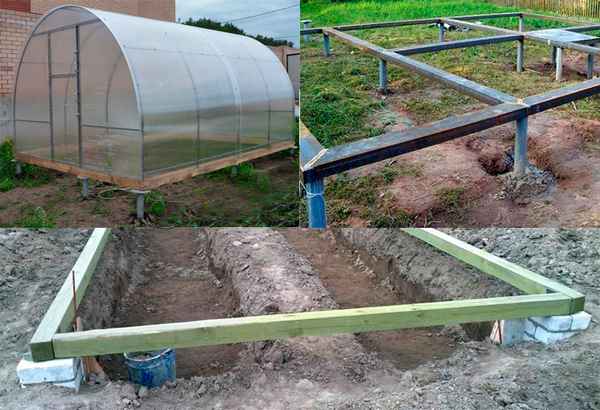 Фундамент под теплицу из поликарбоната своими руками + видео и фото