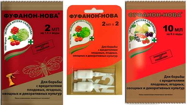 Фуфанон-нова: инструкция по применению для растений в саду + фото