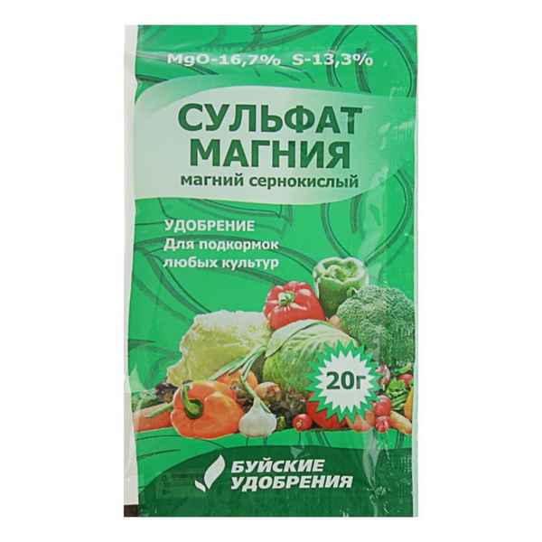 Применение магния сернокислого на даче и в саду + видео